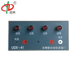 UDX-41ˮλ